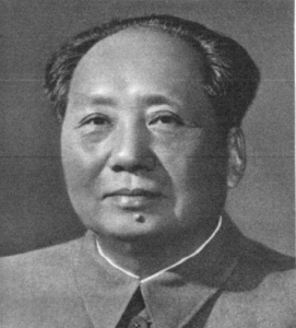 mao-ii