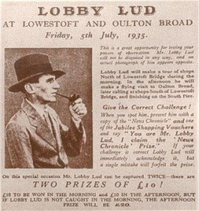 lobby_lud